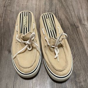 Sperry slip-ons